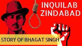 Shaheed Bhagat Singh Indias most beloved Freedom fighter  The Legend of Bhagat Singh  भगत सिंह
