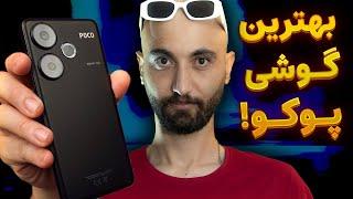 بررسی کامل گوشی پوکو اف 6  Poco F6 Review