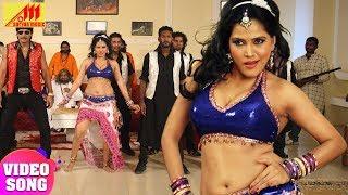 Seema Singh का सबसे सुपरहिट Item Song  पहिले सबके नमस्कार  Pahile Sabke Namashkar  Hathiyar