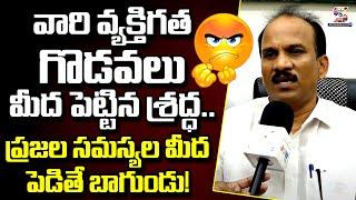 TDP Activist Polina Subba Rao Comments On Kaushik Reddy  Arekapudi Gandhi Issue  @SWARAAJYATV