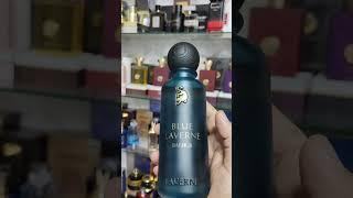 عطر بعمل هاله عطريه حولك بلو لافيرن بخور متاح للتقسيم  ومتاح حبات مسكرهابو جاد للعطور 0782000232