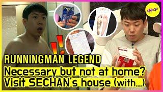 RUNNINGMAN THE LEGEND We are going to visit SECHANs house. Of course in secret^^ ENG SUB