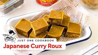 How to Make Homemade Japanese Curry Roux Recipe カレールーの作り方 レシピ