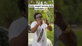 Dotto magarii vs dulla makabila #mwijakunababalevo #diamondplatnumz #simbasc #yanga