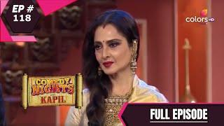 Comedy Nights With Kapil  कॉमेडी नाइट्स विद कपिल  Episode 118  Rekha & Randhir Kapoor