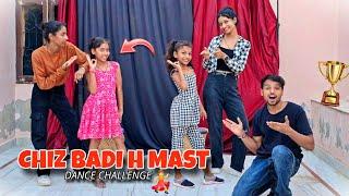 Tu Chiz Badi Hai Mast Mast Dance Challenge  1st Round Competition  Choti Behan Vs Choti Behan