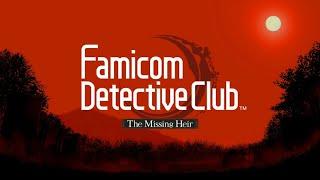 Famicom Detective Club The Missing Heir Nintendo Switch Playthrough Part 1 Chapter 1