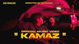 ToRo & IceTop - KAMAZ Official Music Video