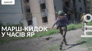 A sip of water a day defenders of Chasiv Yar on logistics and battles for the city  hromadske