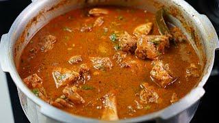 சிக்கன் குழம்பு இனிமேல் இப்படி செஞ்சி பாருங்க  CHICKEN KULAMBU IN TAMIL