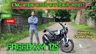 Bajaj Freedom 125 CNG Ownership Review  Problems in Cng Bike  cng mileage service cost engine ?