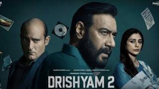 Full DRISHYAM 2 MOVIE .#drishyam2 #bollywood #newmovie #hitmovie