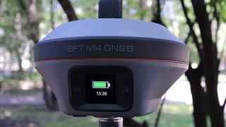 ГНСС в лесу? Тест приемника EFT M4 GNSS