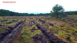 БОРОЗДЫ С НАХОДКАМИПОХОД В СГОРЕВШУЮ ДЕРЕВНЮРедкое серебро