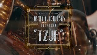 Matt Dubb - Tzur  מאט דאב - צור Lyric Video