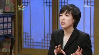 The Guru Show Kim Eun-hye #08 김은혜 20080423