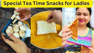 Quick & Easy Tea Time Snacks Recipe  Butter Garlic Cheese Mushroom Sandwich