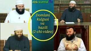 Domlani kulgusi va hazili2-chi qismi Shayx Sodiq Samarqandiy