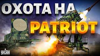 Охота на Patriot провалилась. Кремль опозорился новым фейком - у россиян истерия