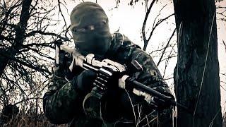 Спецназ України - Ukrainian Special Forces