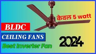 Best BLDC Ceiling Fan in India 2024  Ceiling Fan with Remote Control  Ceiling Fan for Inverter