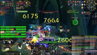 ЭлемElemental shaman 21k dps СаурфангSaurfang