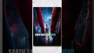 SPIDERMAN 4 Updates #shorts