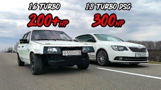 ПОПЫТКА обогнать ТАЗЫ. SUPERB 1.8T vs ВАЗ 2109 ТУРБО. ВАЗ 2112 1.6 АТМО vs ВАЗ 2112 1.8 АТМО