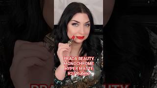 Prada Beauty Monochrome Hyper Matte Lipstick in R27 Rubino #prada #beauty #makeup #lipstick #shorts