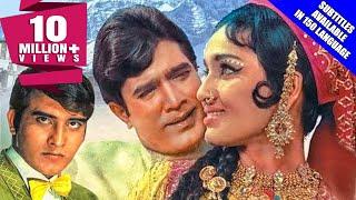 Aan Milo Sajna 1970 Full Movie With English Subtitles  Rajesh Khanna Asha Parekh