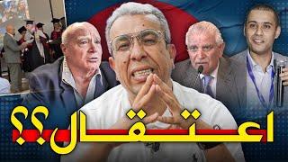 فيديو يفضح الوزير بايتاس