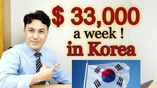 How to Make Money  in South Korea Helping Other Businesses exports and imports 