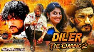 DILER The Daring 2 Devarattam - Hindi Dubbed Movie 2020  Release Date  Gautham Karthik Manjima