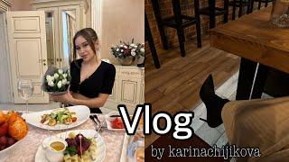 VLOG УСТРАИВАЕМ СВИДАНИЯ ДРУГ ДРУГУ С ПАРНЕМ  ПРОХОЖУ КВЕСТ ПО ГОРОДУ  KARINACHIJIKOVA 🫶