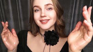 АСМР Массаж Рук с Маслом • ASMR Oil Hand Massage