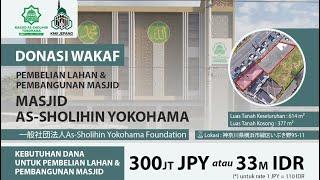 Yuk kita bantu pembangunan masjid di Jepang Masjid As-Sholihin Yokohama