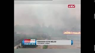 Merah Putih Peristiwa  ANTV News+  27 Juli 2022