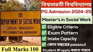 Visvabharati University Admission MSW 2024-25 • Eligible Criteria • Intake Capacity • Exam Pattern