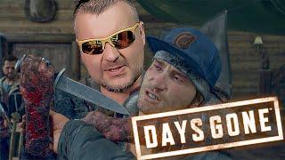 КАРЛОС  Days Gone  Серия 9