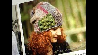 БОХО - ШАПКИ  ШАПКИ  ШАПКИ   ИДЕИ  ДЛЯ  ОСЕНИ   knitted hats  BOHO STYLE