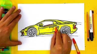 Как нарисовать Ламборджини - Lamborghini рисуем машину