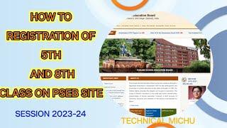 5th class registration 2023 24 ।। how to registration of 5th class on pseb