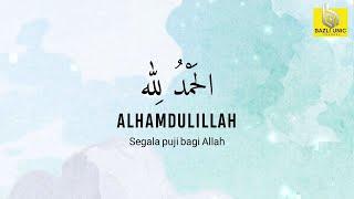 Zikir Alhamdulillah ٱلْحَمْدُ لِلَّٰهِ Pujian Bagi Allah 1000X