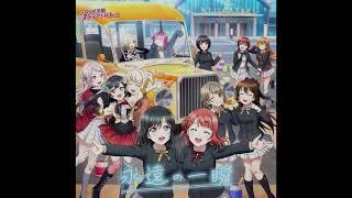 Nijigasaki High School Idol Club - Eien no Isshun Male Version