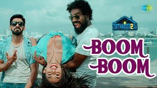Boom Boom Video Song  Chithakkotudu 2  Meenal Sahu  Santhosh P Jayakumar
