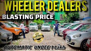 Best Second hand cars with guarantee 1 Year  Amaze Diesel Triber i20 Santro Honda city Nano