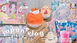  japan vlog ep. 10  summer festival + food manga & anime shopping harajuku crane games