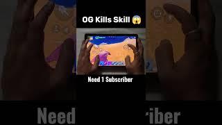 OG Kills Skill - #shorts #fortnite #fortniteshorts #fortniteclips