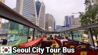 Korea46 If you want to look around SEOUL in ONE day?? Take a Seoul City Tour Bus