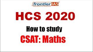 HCS 2020 I How to study maths for CSAT and what to study I Baljit Dhaka sir live